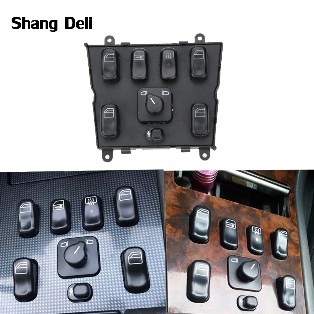 Высокое качество Новый электрический мастер Мощность переключатель окна