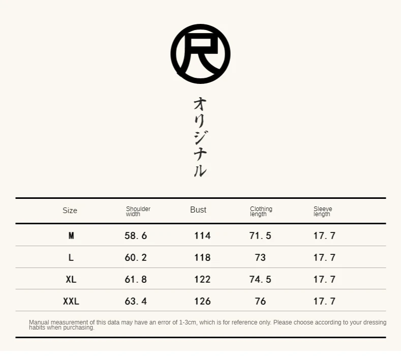 

Big L Japanese Style T Shirt Men Aesthetic Overzize Printed Streetwear Men Vintage T Shirt Graphic Camiseta Hombre Men Clothing