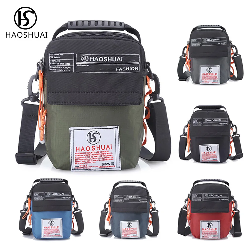 Мужская сумка через плечо водонепроницаемая мессенджер маленькая Повседневная