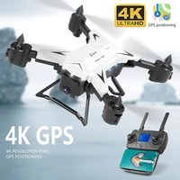              GPS-         KY601G 4k           HD-                        Wi-Fi  FPV                                                                                                                                                                