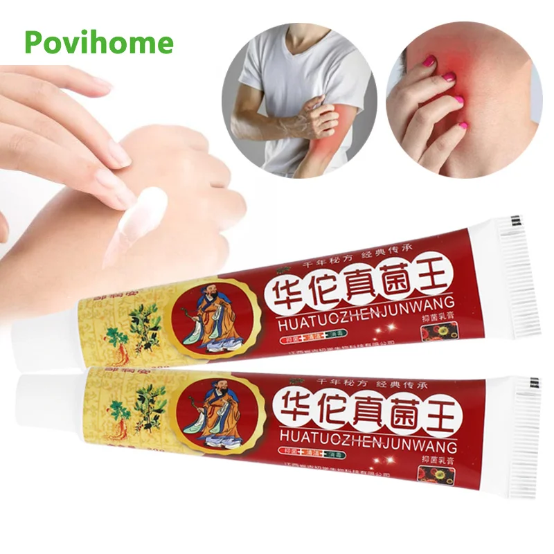 

1/2/3pcs 20g Psoriasis Dermatitis Antibacterial Ointment Antipruritic Cream Relieving Eczema and Rash Urticaria Plaster Cream