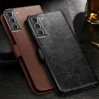 Текстурой натуральной кожи с магнитной застежкой с функцией подставки для телефона samsung galaxy s21 fe galaxys21 вентилятор edition s 21 faith s21fe 5g чехол-футляр в виде книжки coque fundas