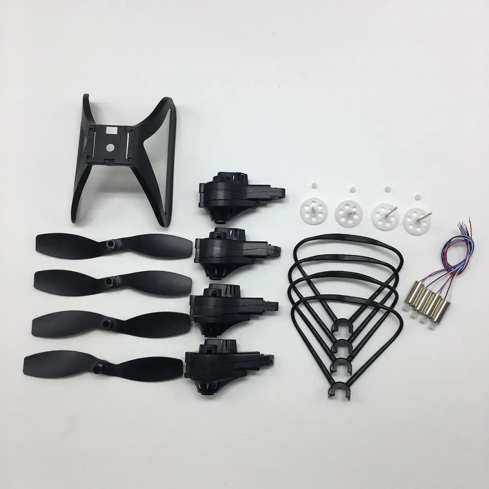 KY909 Радиоуправляемый Дрон вертолёт рука двигатели главные шестерни пропеллеры