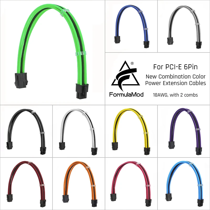 FormulaMod PCI E 6Pin удлинитель питания для материнской платы/GPU 6 Pin 18AWG комбинированный