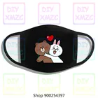 Маска унисекс свободного покроя, с изображением коричневого медведя, кроличьего кролика