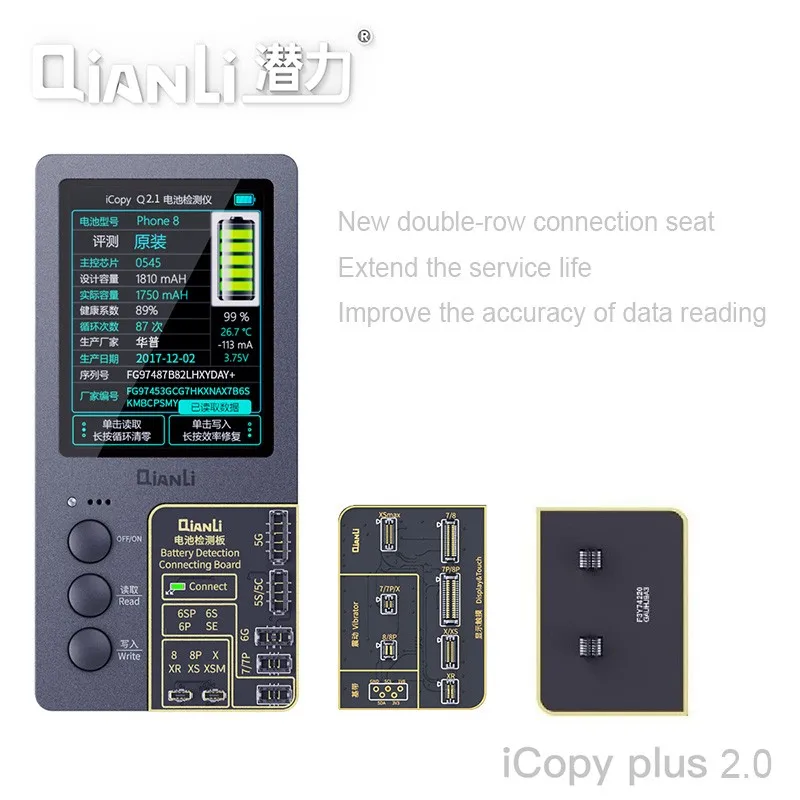 

Qianli iCopy Plus LCD Screen Original Color Repair Programmer for iPhone 11 Pro Max XR XSMAX XS 8P 8 7P 7 Vibration/Touch Repair