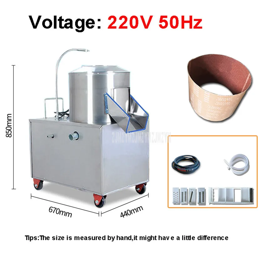 220V YQ-350 1500 Вт Коммерческая электрическая Картофелечистка машина из нержавеющей стали полностью автоматическая Таро имбирь Картофельная машина для очистки от кожуры - Цвет: 220V