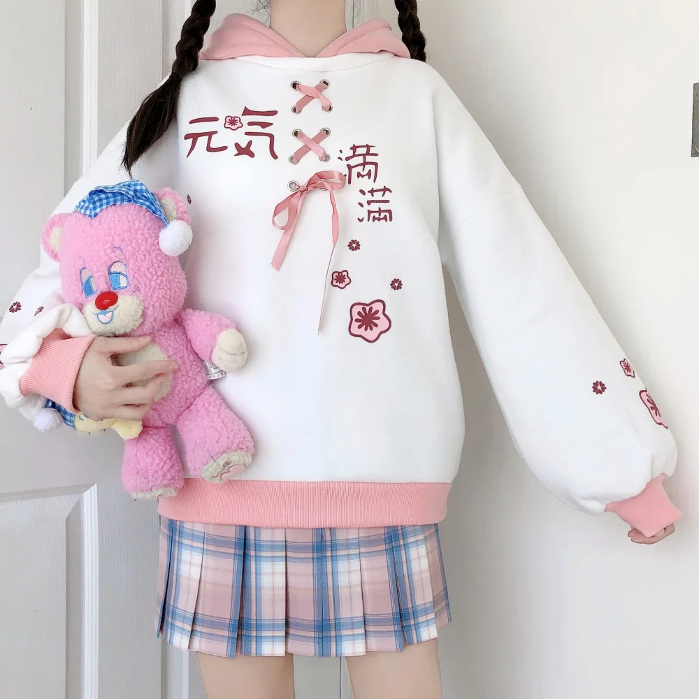 

Sweet Lolita Letter Embroideried Teen Girls Hoodies Korean Fashion Oversize Long Sleeve Hooded Sweatshirt Casual Loose Pullover