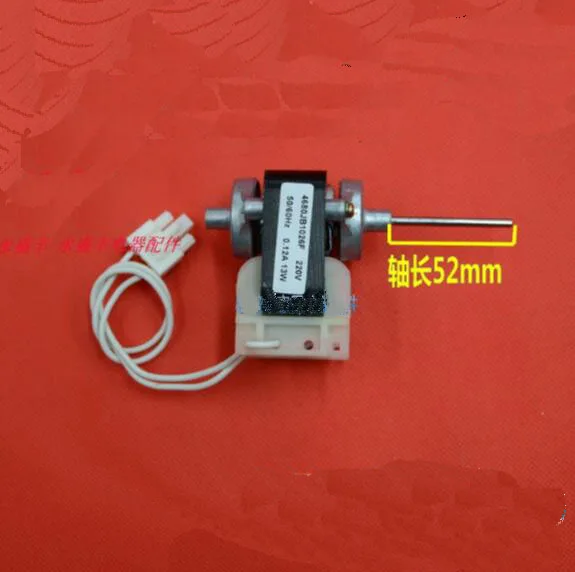 4680JB1026F Запчасти для двигателя вентилятора холодильника LG с двойной открытой