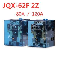 jqx 62f 2z 2no 2nc 120a 80a ac 250v dc28v dc12v24v36v48v110v220v ac 110v220v380v coil dpdt high power relay