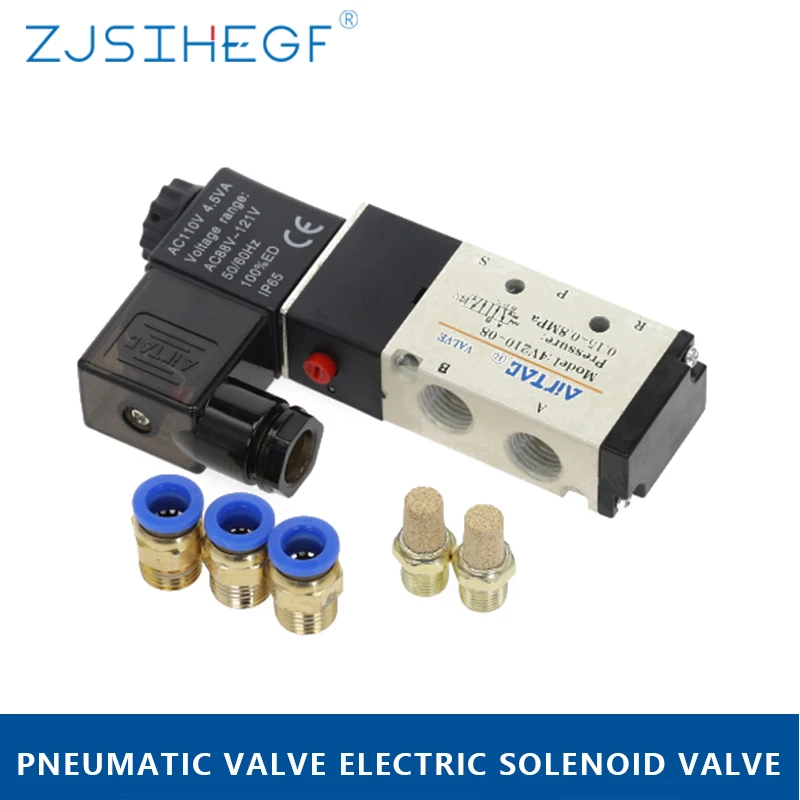 AC 220V пневматический AirTac 4V210 08 Air 5 way 2 положения 1/4 "катушка воздушный газ
