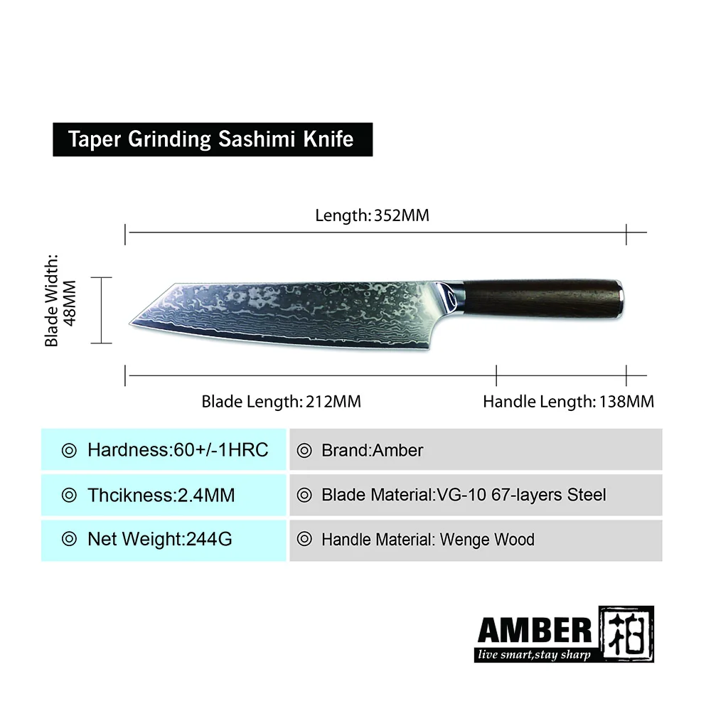 Японский кухонный нож из дамасской стали 9 2 дюйма vg10 | Дом и сад