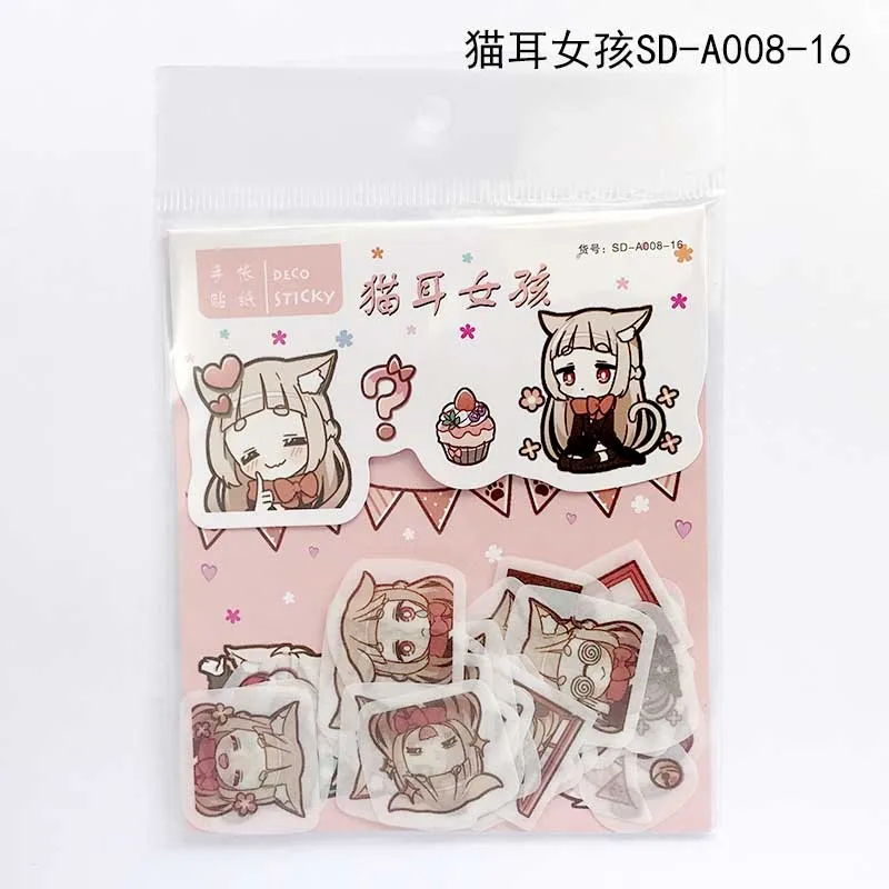 

20 set/lot Kawaii Stationery Stickers Cute cat series Diary Decorative Mobile Stickers Scrapbooking DIY Craft Stickers