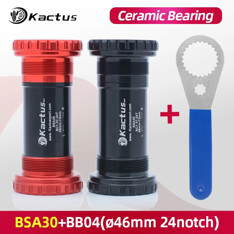 Кактус велосипедный Нижний Кронштейн BSA30 для BSA рамы велосипеда SRAM 30 мм BB30 BB386