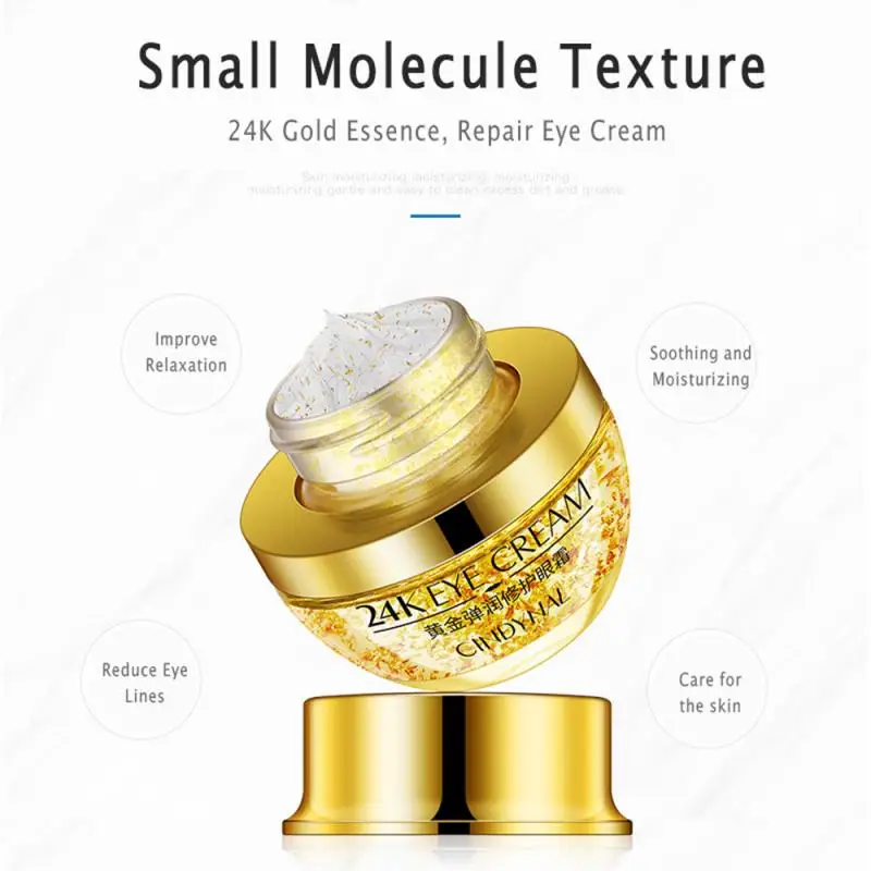 2020 горячее тиснение золотом питательный крем для кожи вокруг глаз против