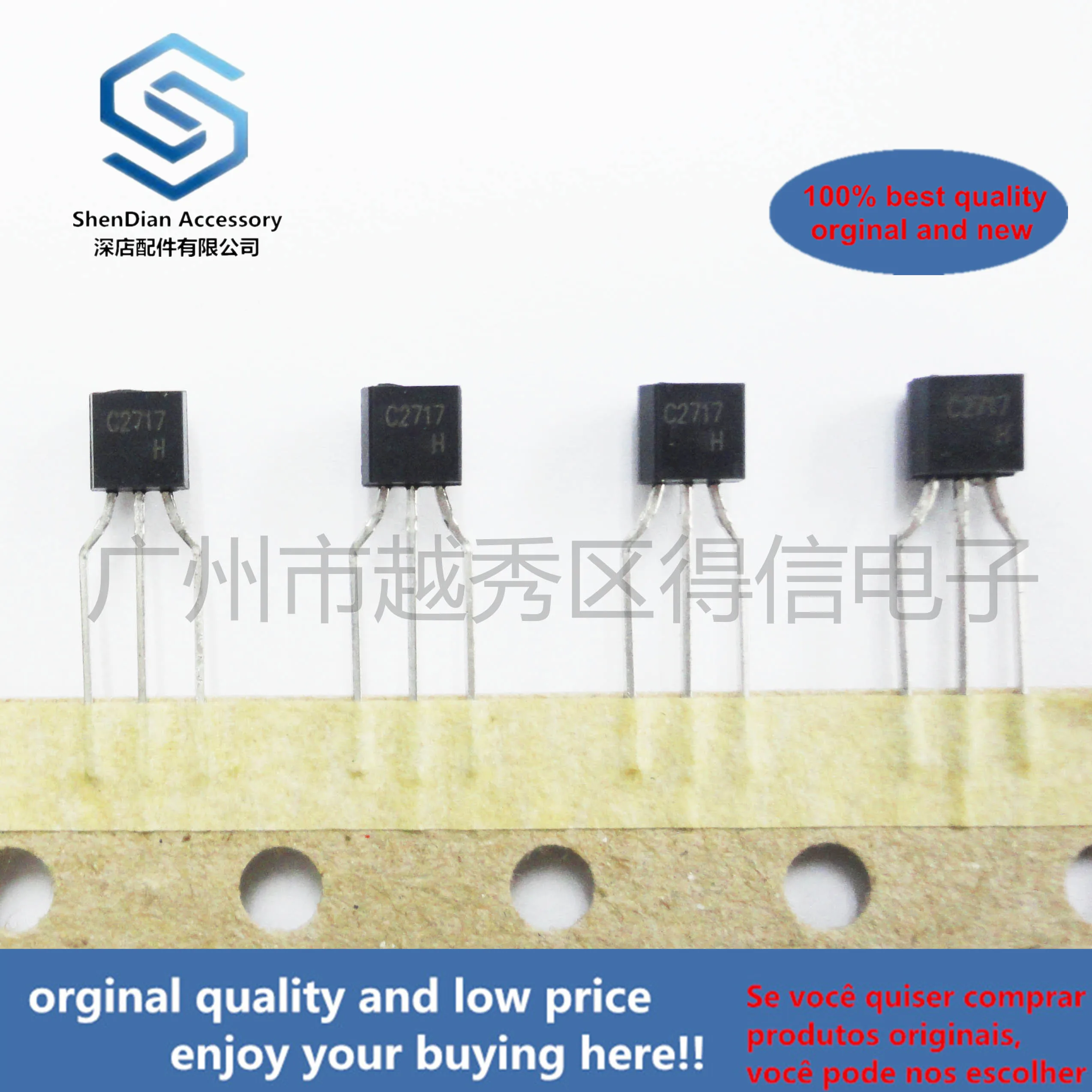 10pcs 100% orginal new 2SC2717 C2717 TO-92 Plastic-Encapsulate Transistors real photo | Компьютеры и офис