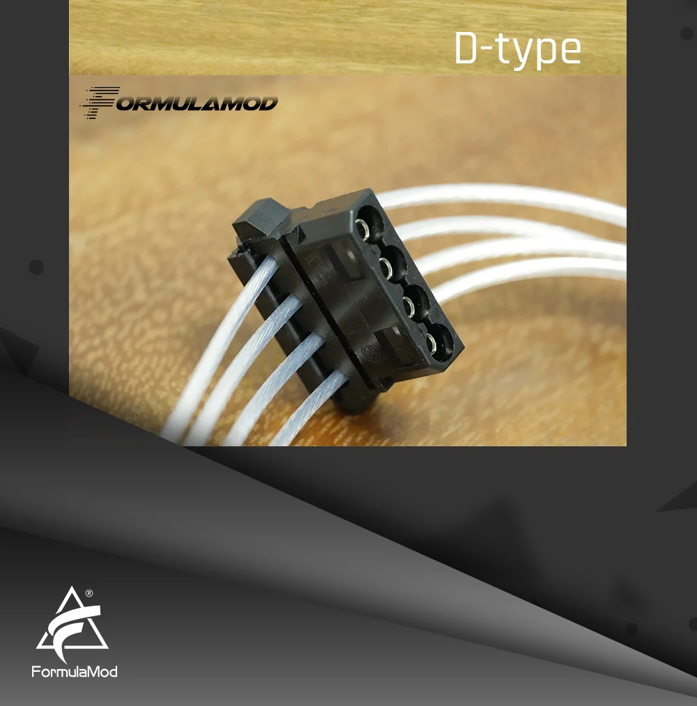 FormulaMod Fm-HDC-SL, полностью модульная PSU кабели, 18AWG посеребренные, для Corsair RM/SF/серии HX модульная PSU