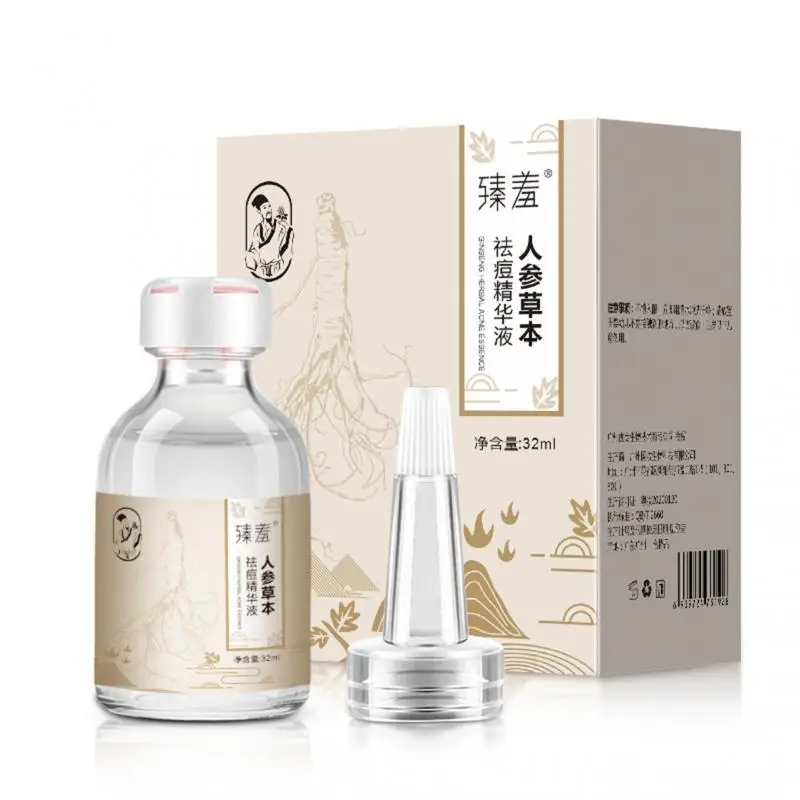 1PC Herbal Acne Remove Pimple Oil-control Smooth skin Serum Shrink Pores Fade Printing and Repair Face Centella Blain Face Serum