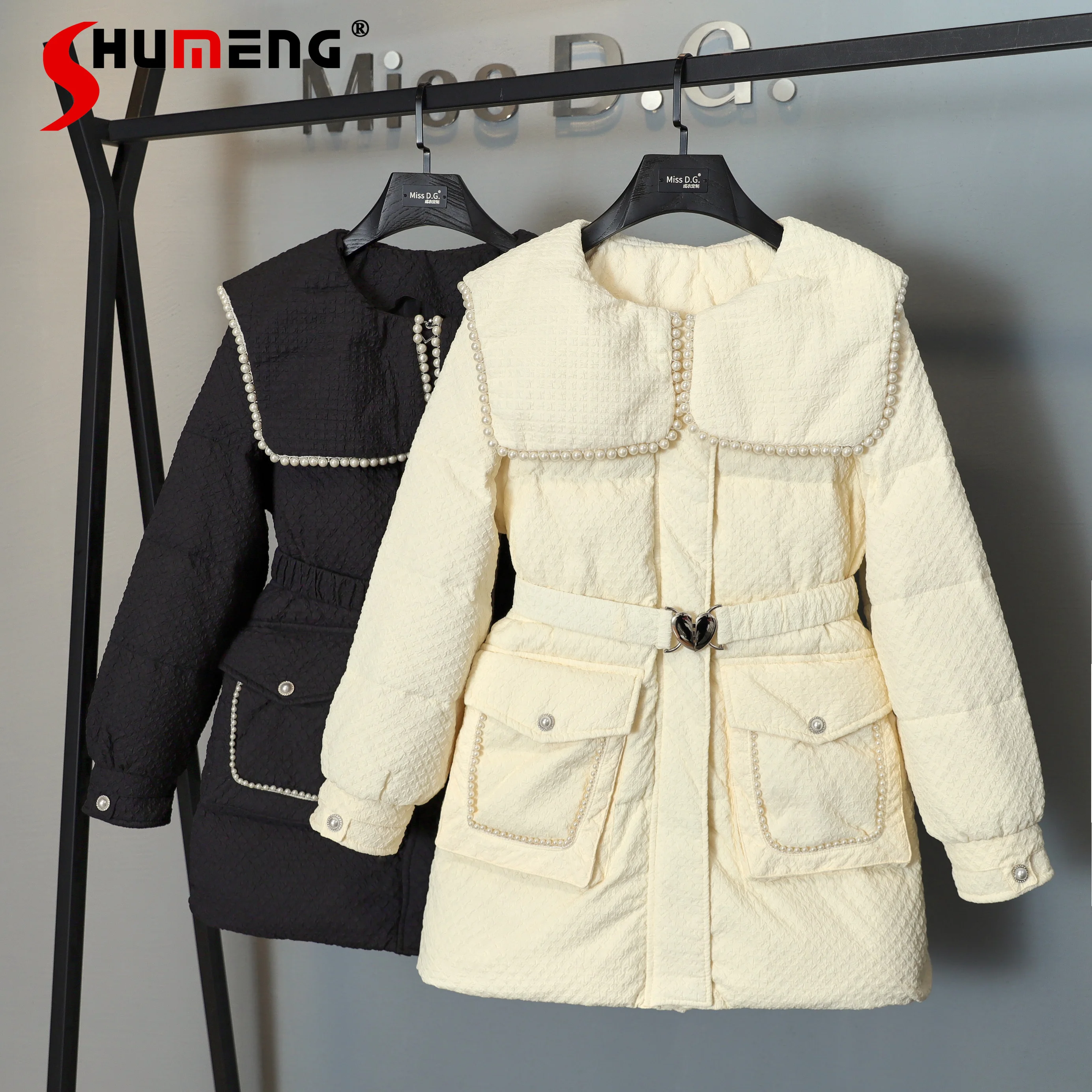 

New Women's 2021 Winter Fashion Slimming Elegant Beaded Down Jacket Ladies Simple Solid Color Office Lady Mid-length Down Coat