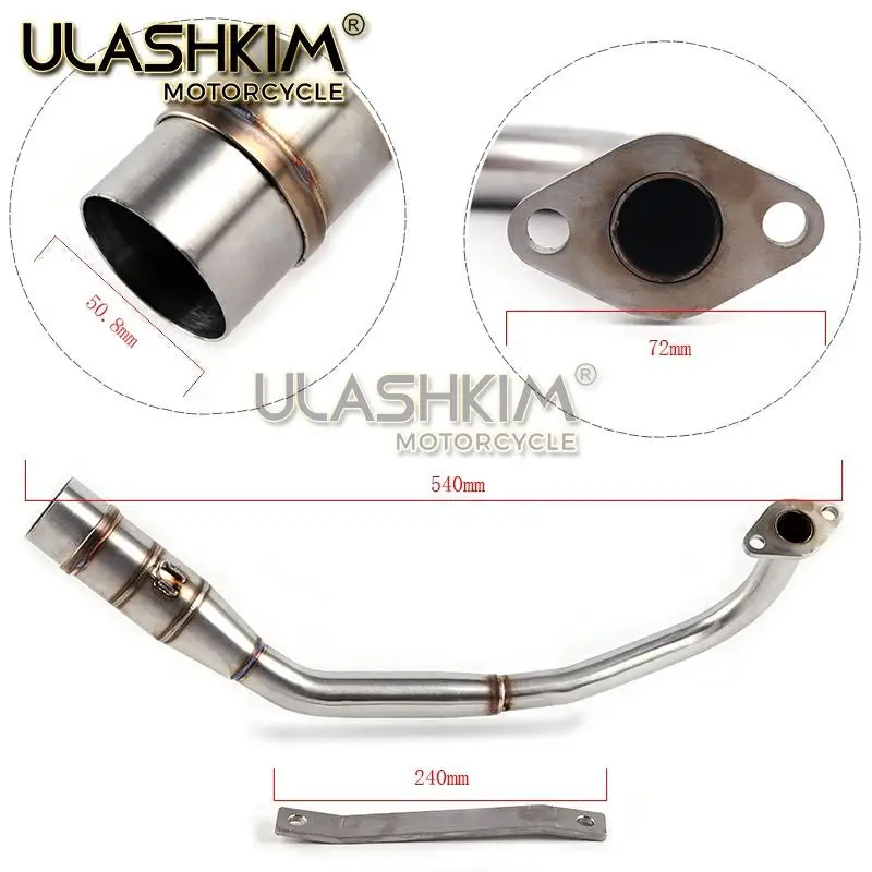 Добавить мощность 10% выхлопная труба мотоцикла без шнуровки полная система