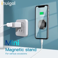 ihuigol multifunction magnetic holder for iphone 8 11 xiaomi huawei mobile phone stand universal home offices car support bracke