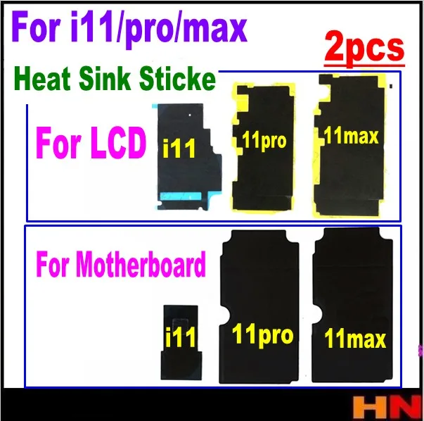 2 шт. оригинал для iphone 11 pro max материнская плата Lcd металлическая задняя панель