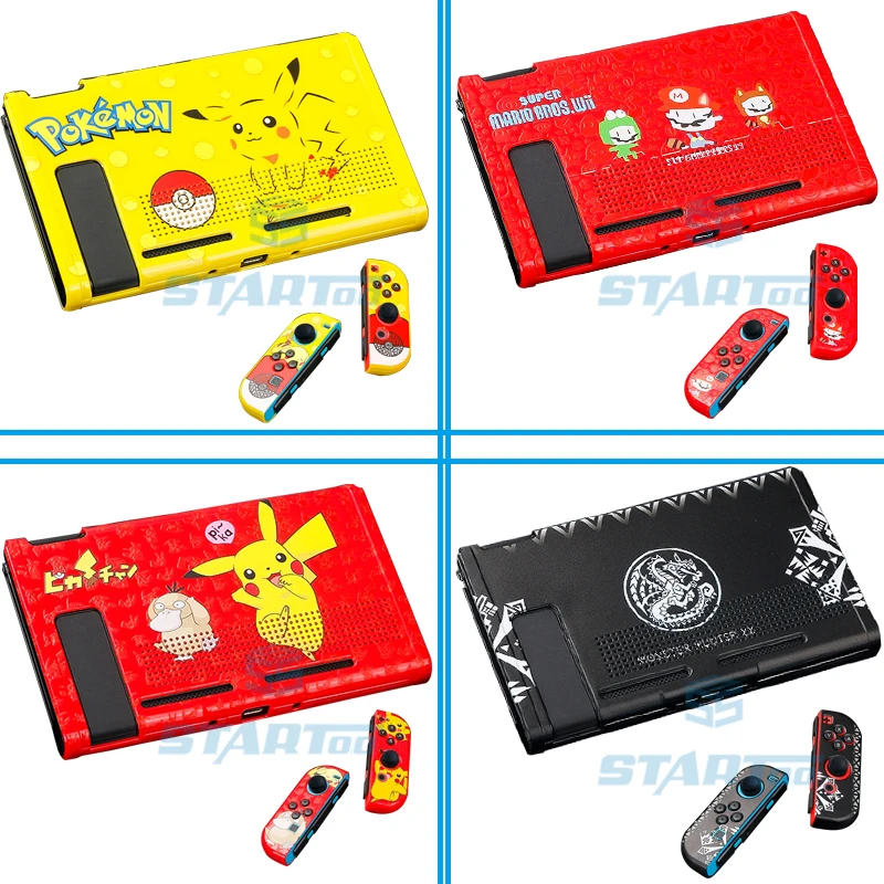 Чехол для Nintendo s Switch мягкий чехол Console NS ТПУ Joycon аксессуары|Запасные части| |