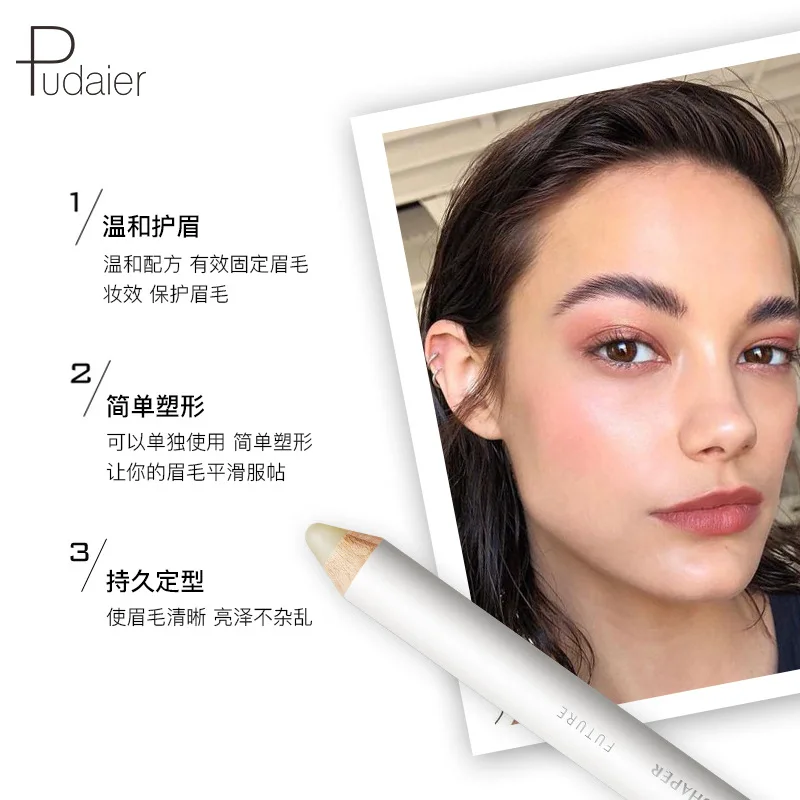 Pudaier Eyebrow Pen Colorless Shape Durable Waterproof Protection Permanent Set Makeup Cosmetic Gift | Красота и здоровье