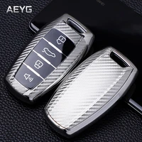 carbon style car remote key case cover shell for great wall haval hover h1 h4 h6 h7 h9 f5 f7 h2s gmw coupe protected accessories