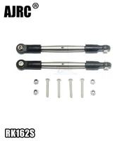 losi 110 rock rey stainless steel orthodontic front steering rod with nylon rubber corrugated metal