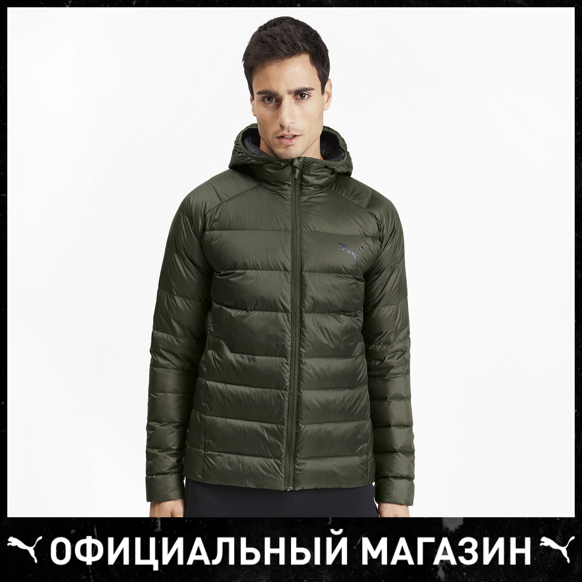 Куртка PUMA PWRWarm packLITE HD 600 DWN|Мужские куртки| |
