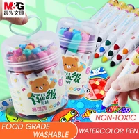 mg 122436 color food grade easy washable watercolor pen childrens non toxic watercolor marker set stationery art supplies