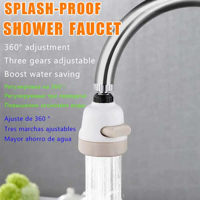 

Kitchen Faucet Bubbler 360 Rotary Bubbler Shower Head Filter Nozzle Bathroom Accessories