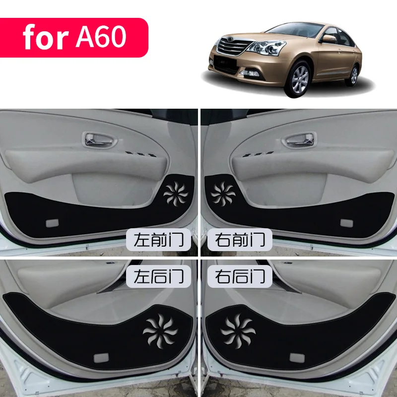 4 шт. защитные накладки для дверей автомобиля Dongfeng AX7 2015-2017 2018 A60 2014-2018 | Автомобили