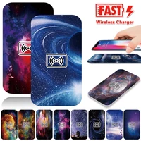 wireless charger for iphone 11 8 8 plus iphone 11 pro max iphone xs max xr x xs starry sky wireless fast charge