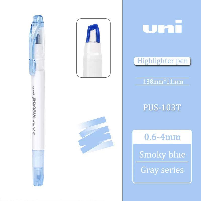 

UNI PROPUS двухголовый хайлайтер PUS-103T