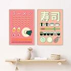 Плакаты с японской едой для суши, Современное украшение для ресторана, столовой, зала, печать на холсте с принтом рамен, супа, Настенная картина, домашний декор