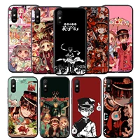 anime hanako kun yugi silicone cover for xiaomi redmi 9 9t 9c 8 7 6 pro 9at 9a 8a 7a 6a s2 5 5a 4x plus phone case