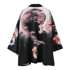 Кимоно женское традиционное, кардиган в китайском стиле, Длинная накидка свободного кроя, пальто в японском стиле hanbok