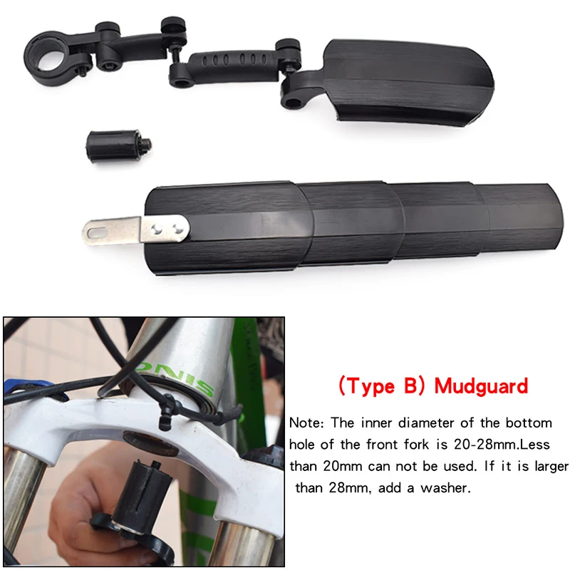 Велосипедное крыло для горного велосипеда переднее заднее грязи пластиковое