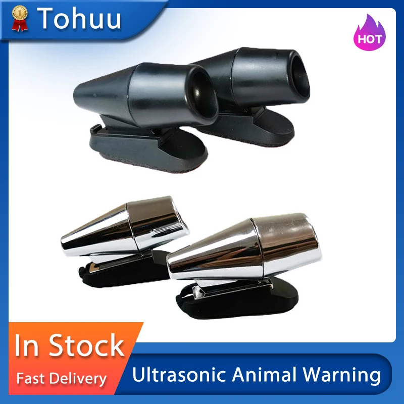 2 шт. Bell Автомобильная серебро ультразвуковой животных Предупреждение свистки