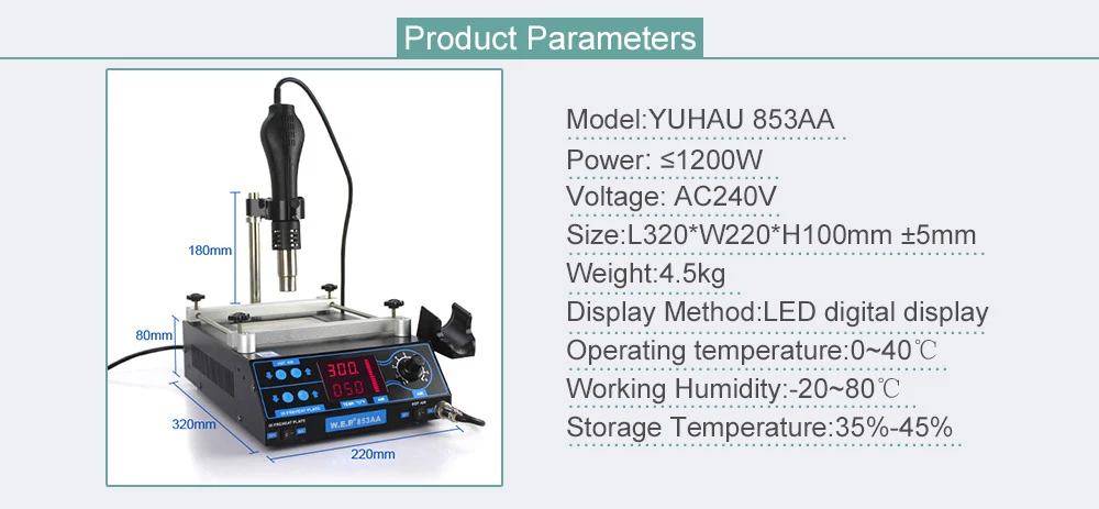 YIHUA 853AA светодиодный дисплей регулируемая электронная паяльная станция BGA PCB ИК станция предварительного нагрева паяльная Горячая воздушная пушка BGA Распайка