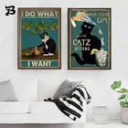 Настенный постер с забавным котом я делаю то, что хочу, постер с цитатами и печать, винтажная Картина на холсте, настенные картины для ванной, домашний декор