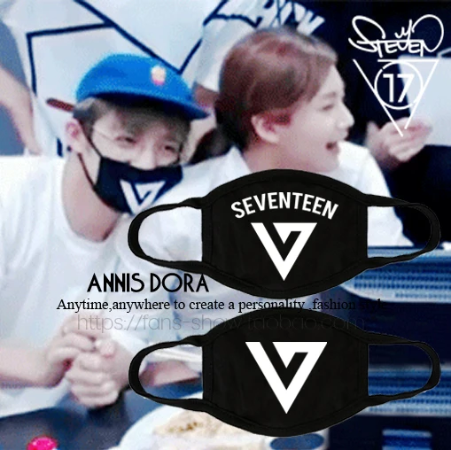 Маска для A E с логотипом KPOP SEVENTEEN 17|mask|mask maskmask kpop |