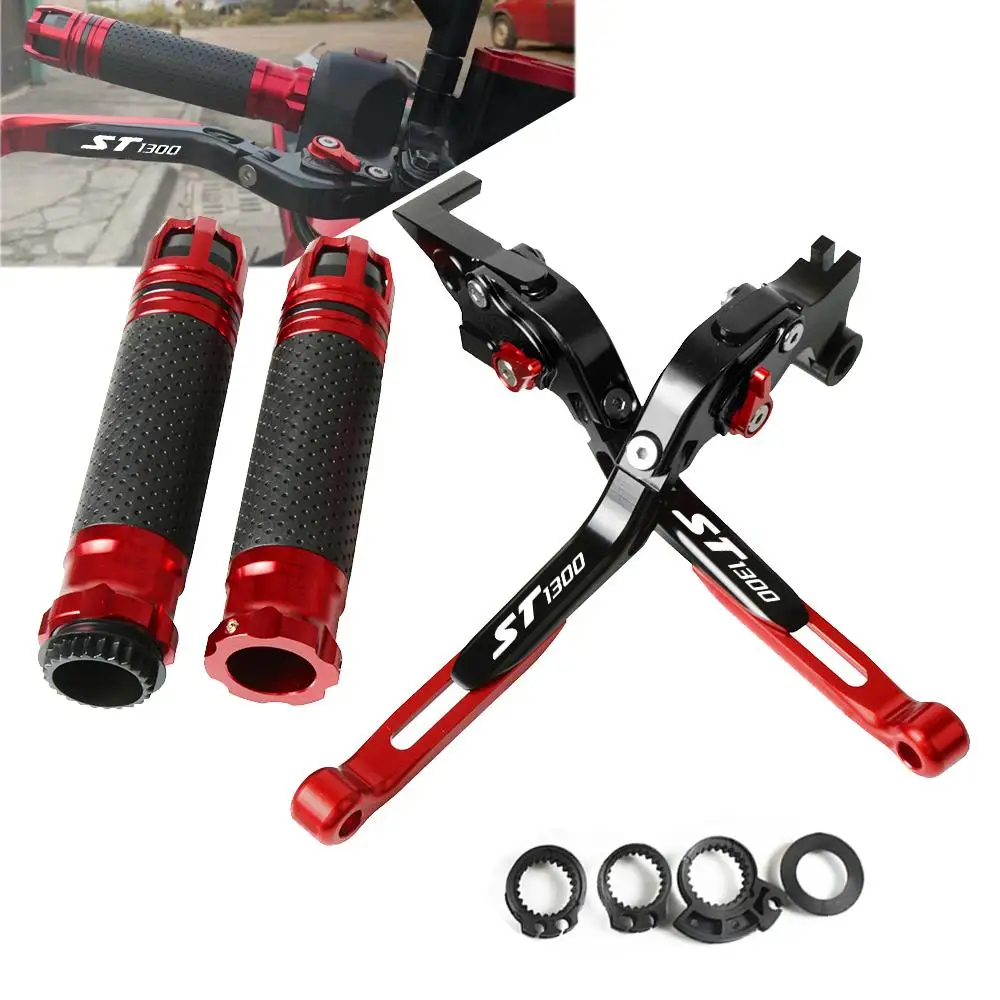 Аксессуары для мотоциклов Рычаги Тормозная система сцепления ручка ручные