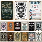 Винтаж парикмахерской металлические знаки для бритья стрижка плакат для кафе бар Паб Ретро табличка для стрижки и теперь бриться стало железные пластины YL002