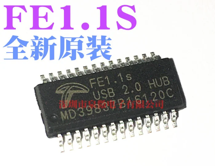 Mxy 5 шт. USB 2 0 S HUB SSOP28 FE11S SSOP FE1.1 SMD новый и оригинальный | Электронные компоненты