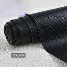 Крепкая самоклеящаяся искусственная кожа для дивана, искусственная кожа