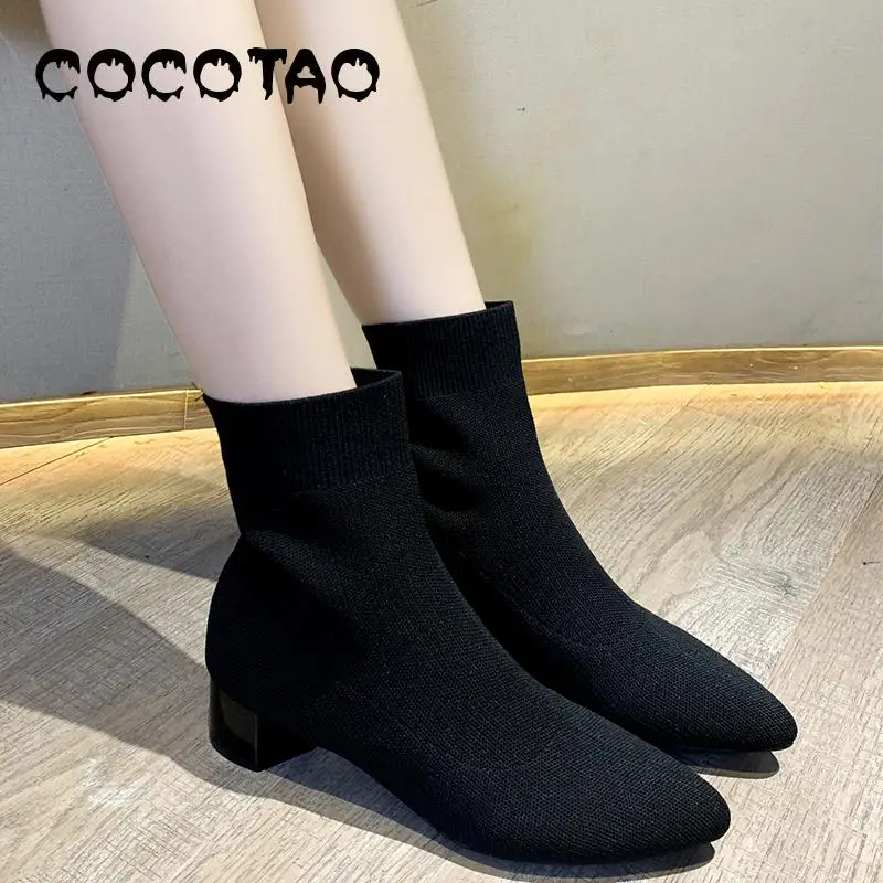 Ботинки женские весенне-осенние однотонные новинка 2019 вязаные эластичные