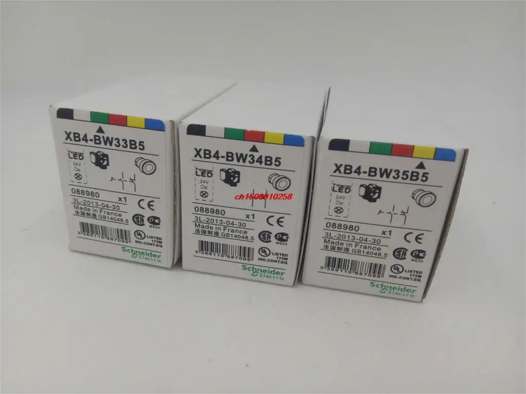 Бесплатная доставка телефон|module cards|module alarmmodule communication |